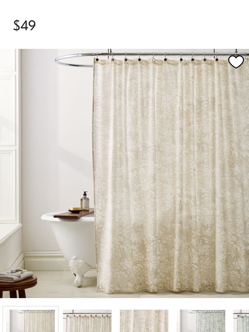 West Elm Abstract Hydrangea Shower Curtain - Neutral Bath Style